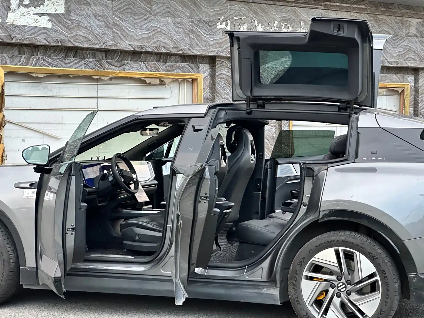 HiPhi Y 2023 2023 560km Pioneer Edition
