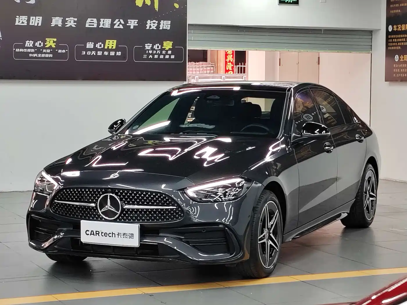 MERCEDES-BENZ C CLASS