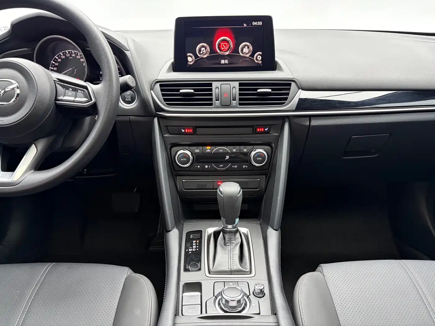 Mazda CX-4 2023 2021 2.0L Auto FWD Skyactiv Explorer Edition