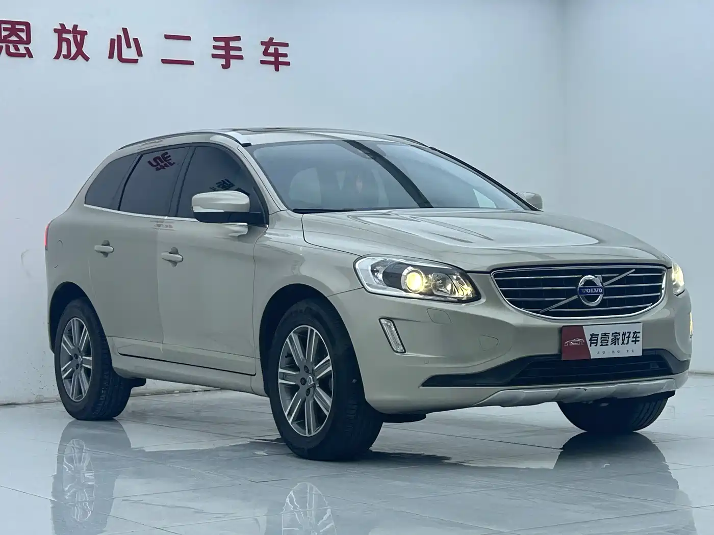 Фото 3 - Volvo XC60