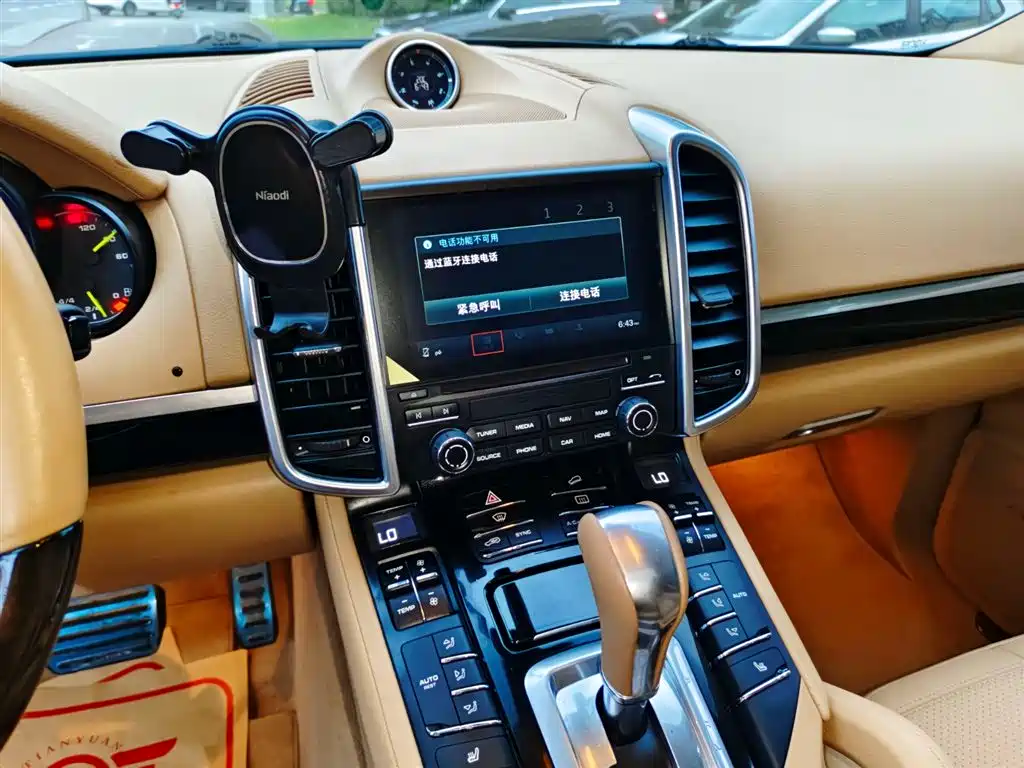 PORSCHE CAYENNE NEW ENERGY