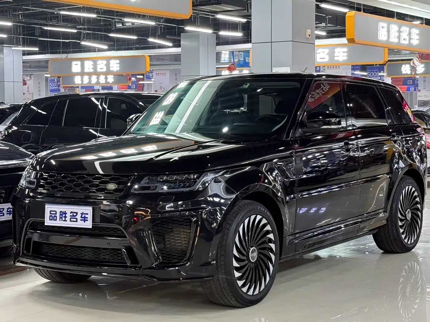 Land Rover Range Rover Sport 2016 3.0 SDV6 HSE