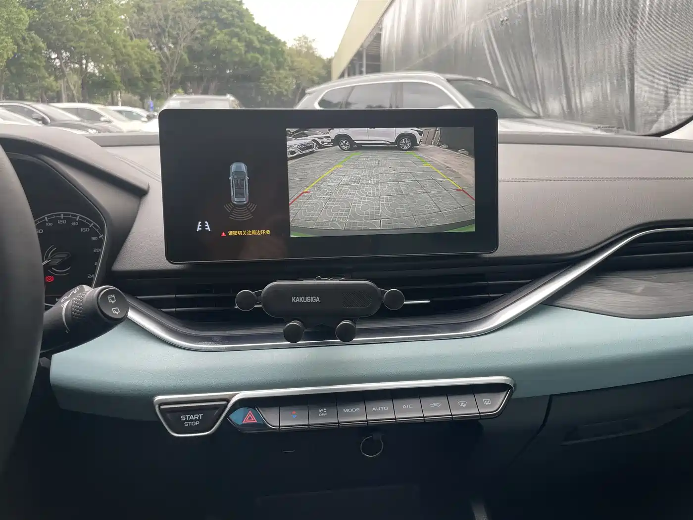 GEELY AUTOMOBILE EMGRAND S