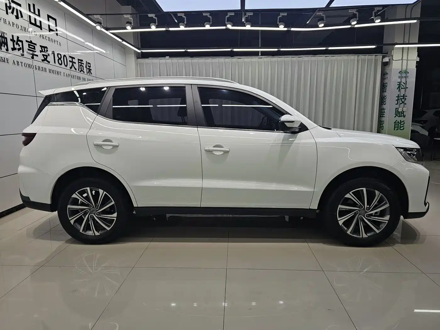Geely Emgrand X6 2023 2021 Model PRO 1.4T Automatic Premium