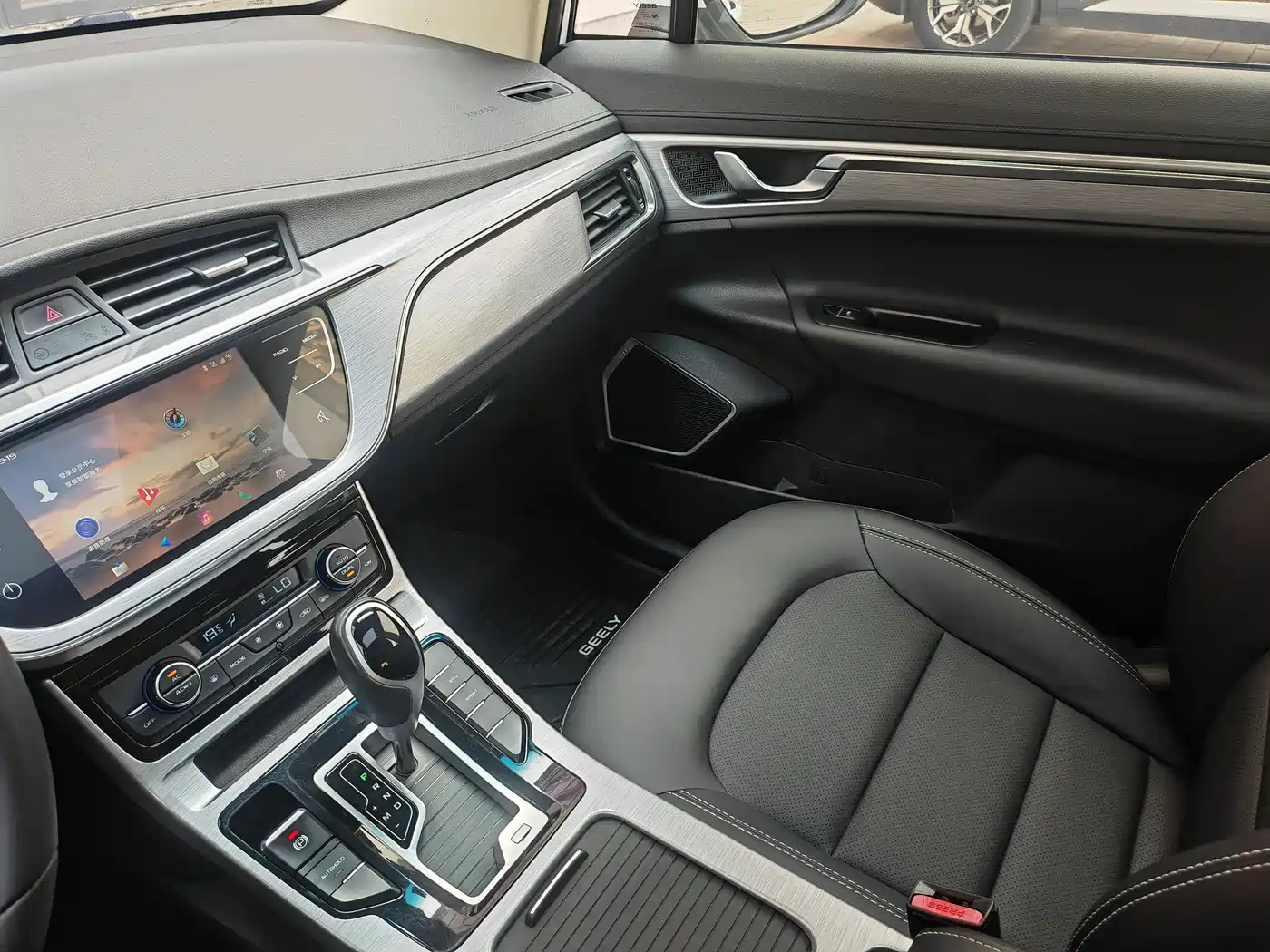 GEELY AUTOMOBILE EMGRAND GS