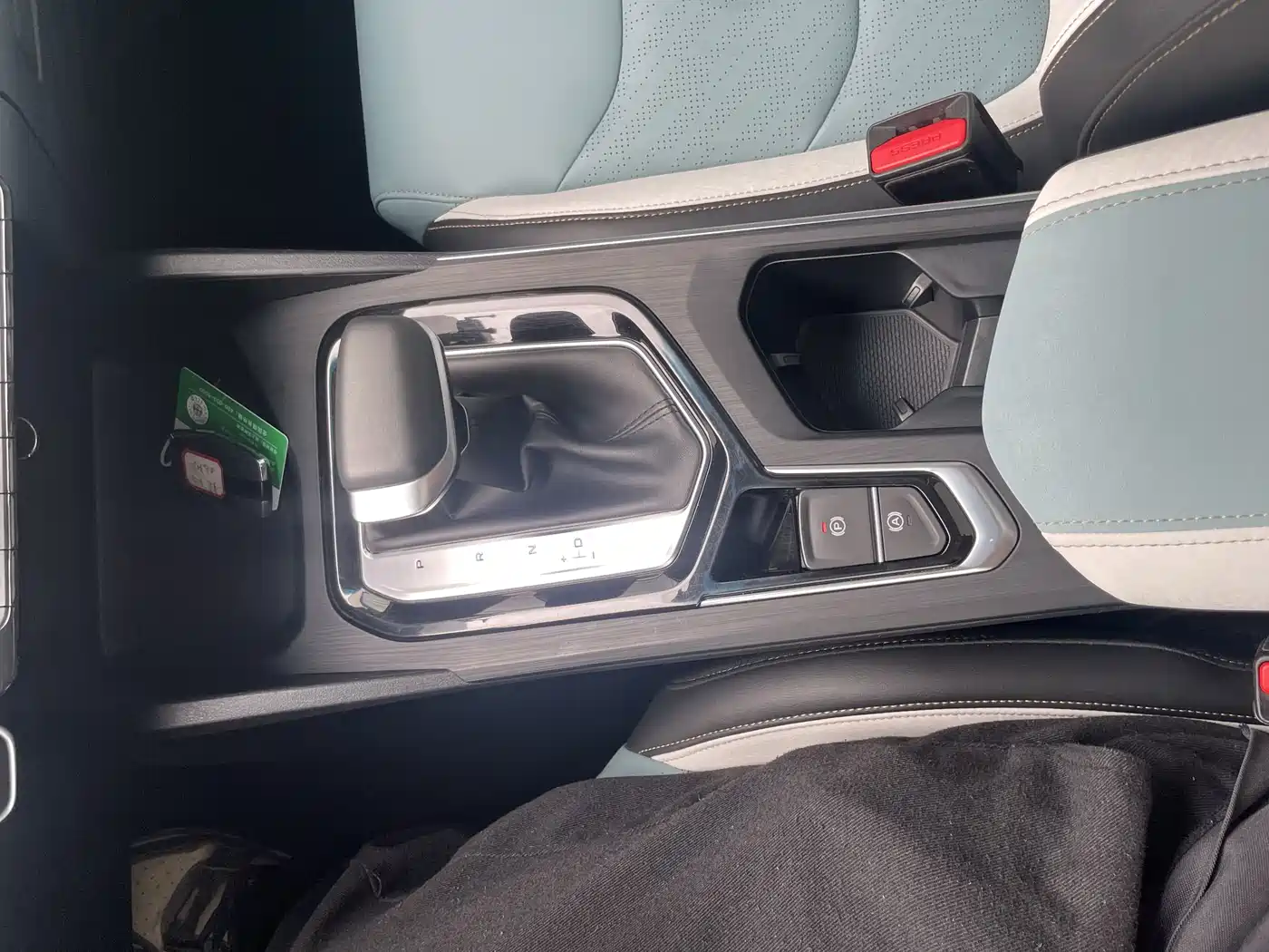 GEELY AUTOMOBILE EMGRAND S