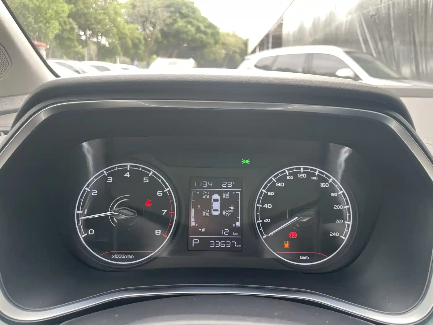 GEELY AUTOMOBILE EMGRAND S