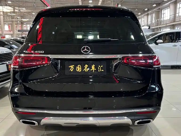 MERCEDES-BENZ GLS