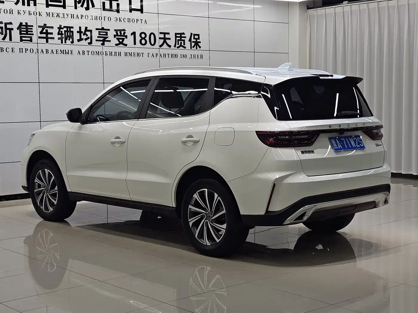 Geely Emgrand X6 2023 2021 Model PRO 1.4T Automatic Premium