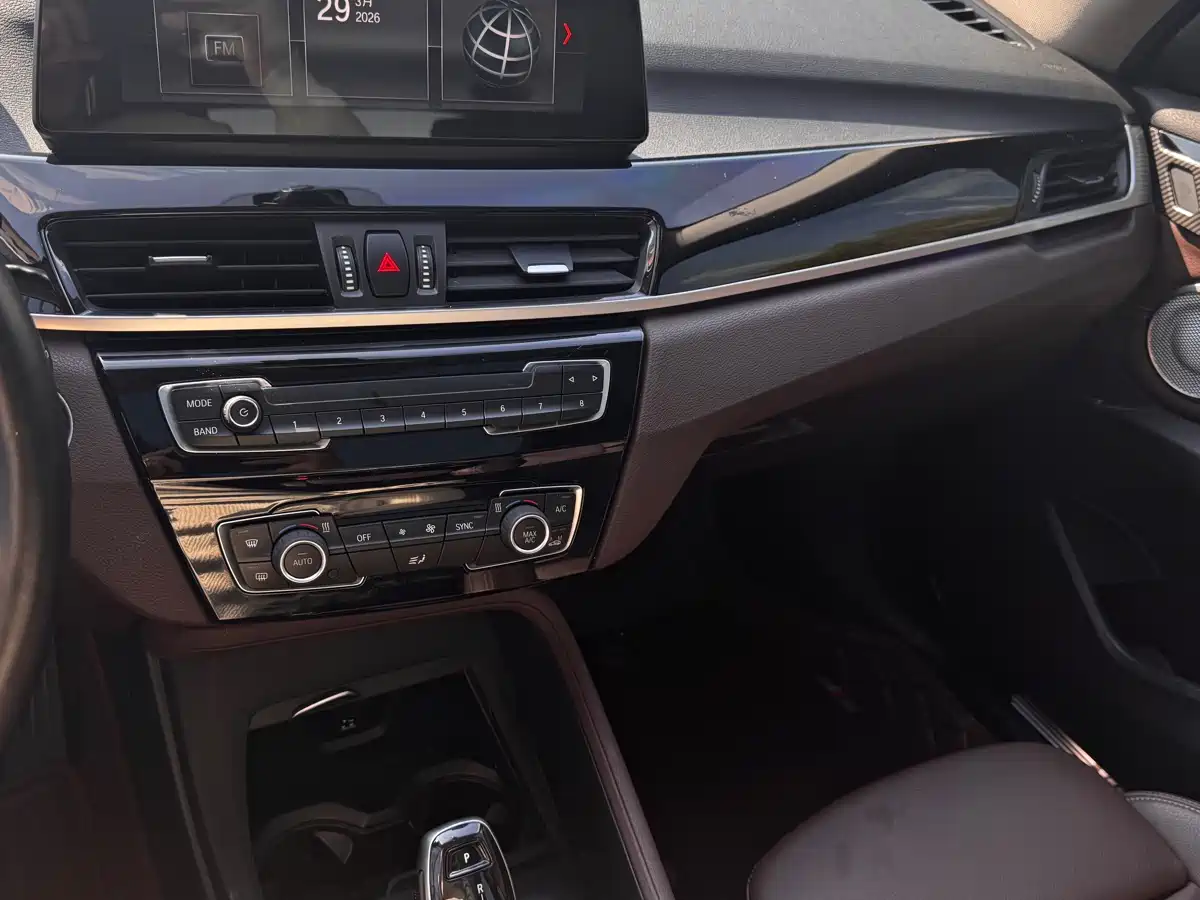 BMW X1 2021 sDrive25Li Leading фото 14