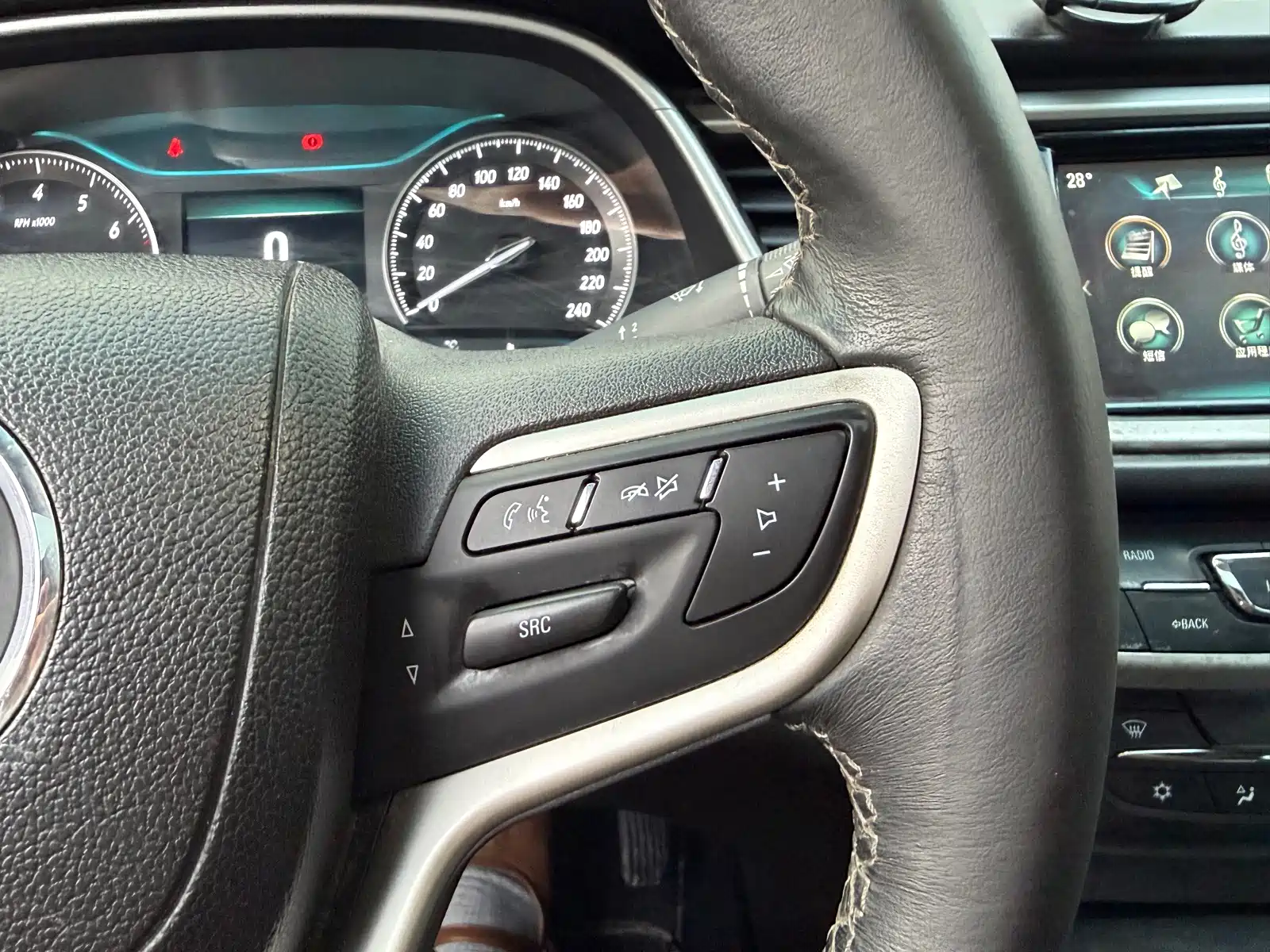 Photo 14 - Buick Excelle