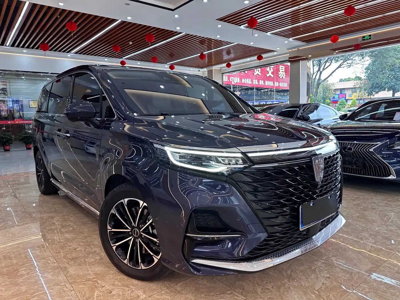 ROEWE IMAX8