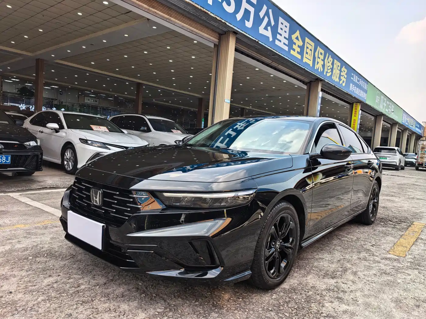 Similar car