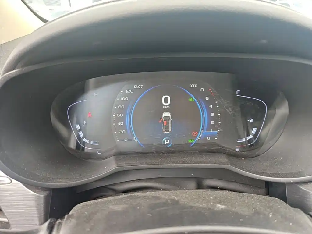 2021 Geely Emgrand GS