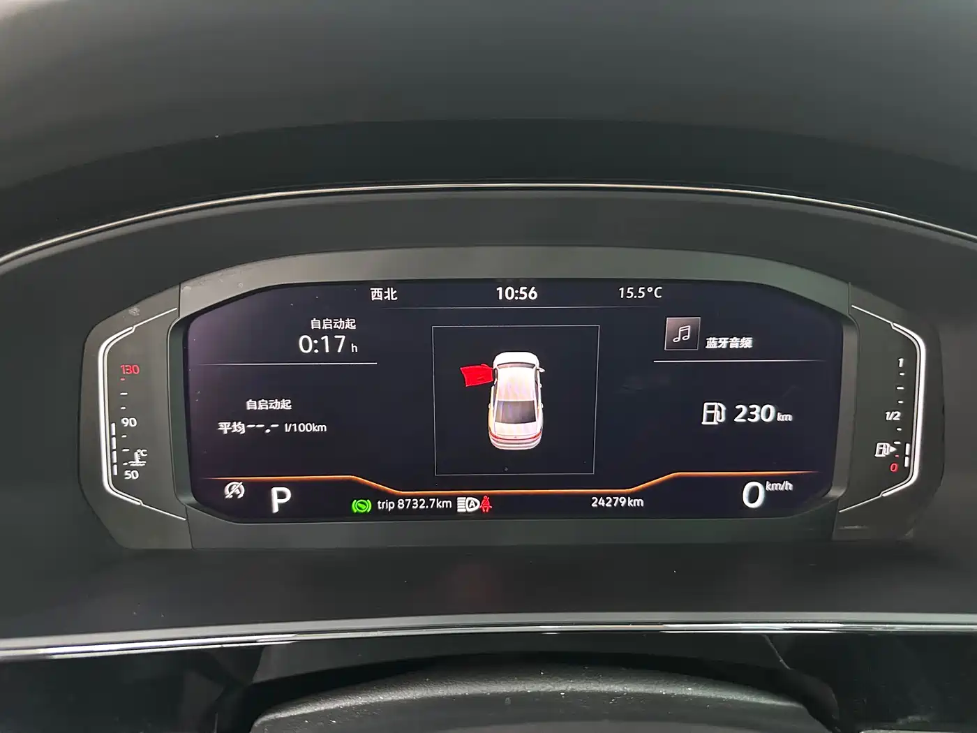 Volkswagen Passat 2024 380TSI Starlight Luxury Edition фото 9