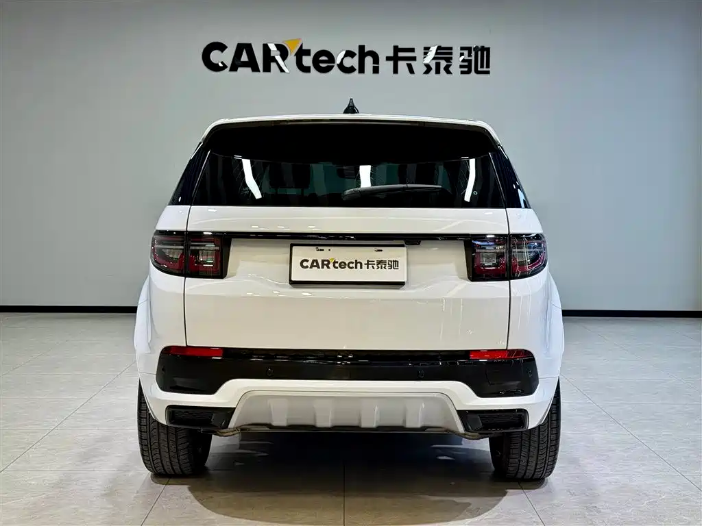 Land Rover Discovery Sport 2025 2025 249PS Performance Tech Edition