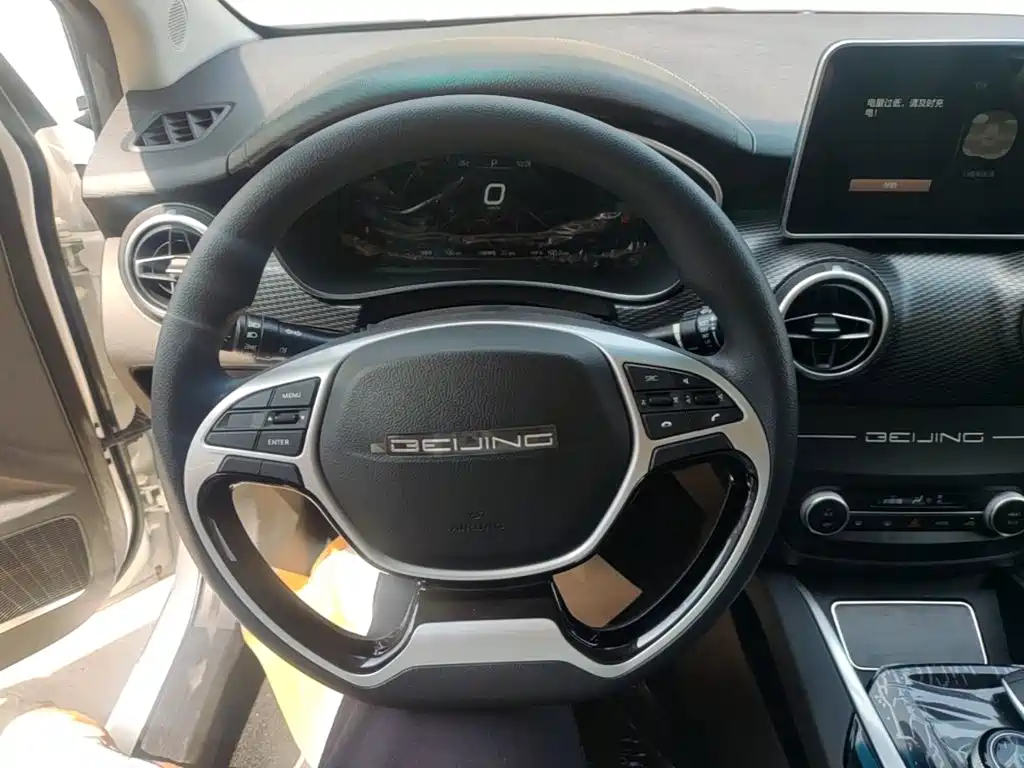 BAIC Beijing EU5 2026 2025 Hongtu Standard Edition