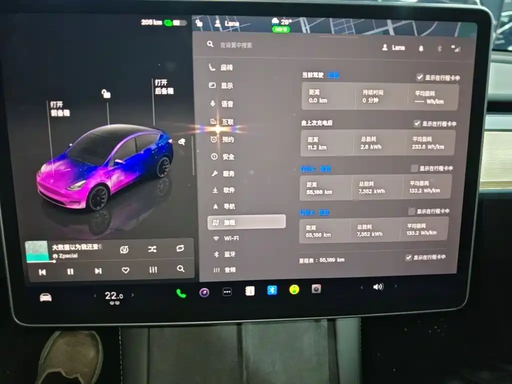 Фото 12 - Tesla Model Y