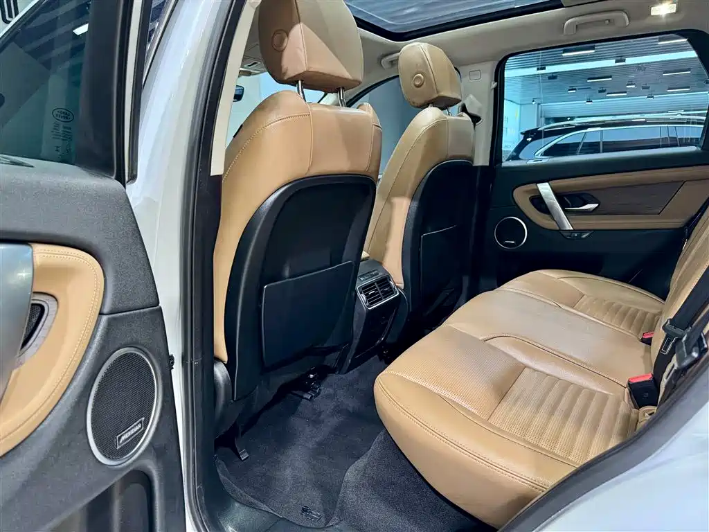 Land Rover Discovery Sport 2025 2025 249PS Performance Tech Edition