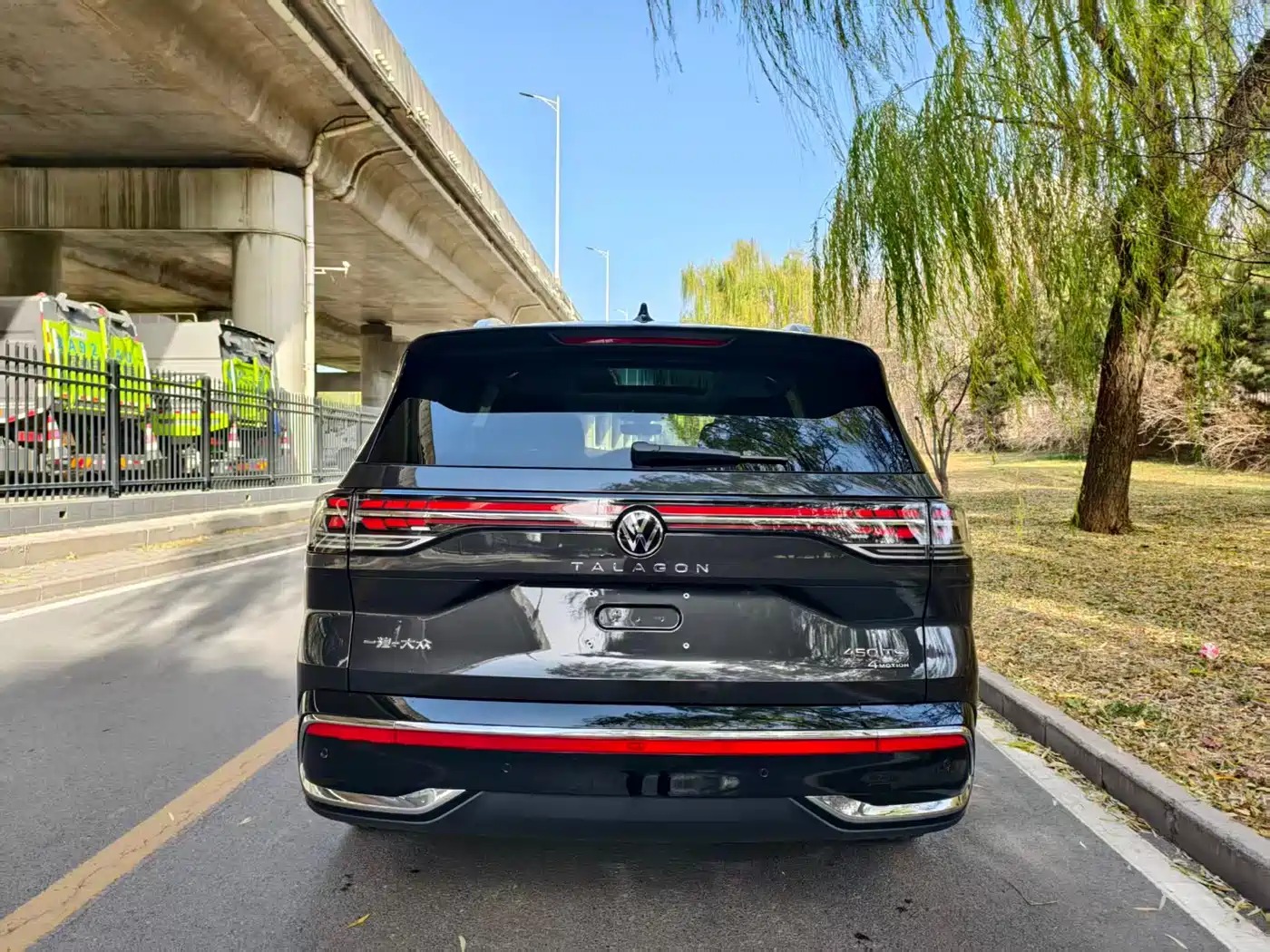 VOLKSWAGEN LANJING
