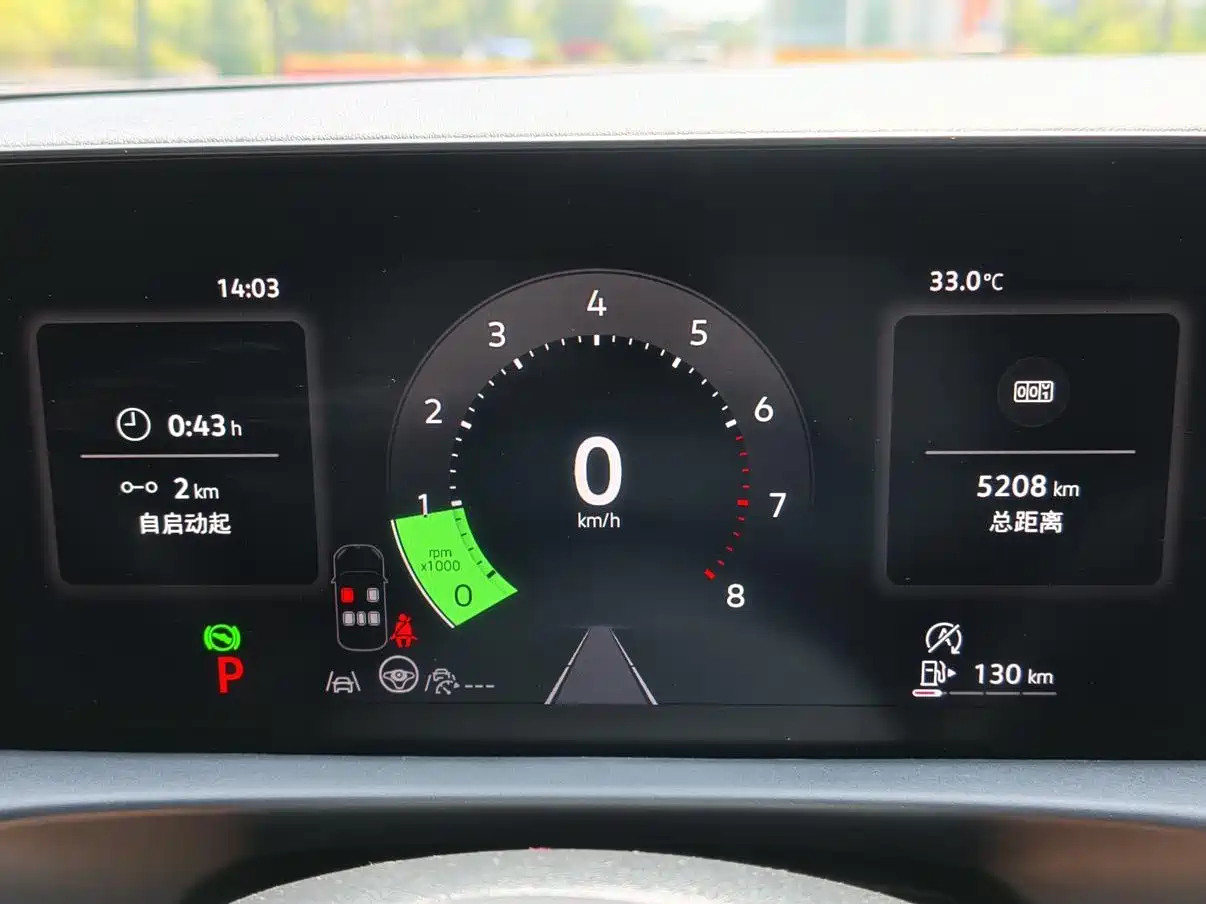 Volkswagen Lavida 2026 2025 PRO 1.5L