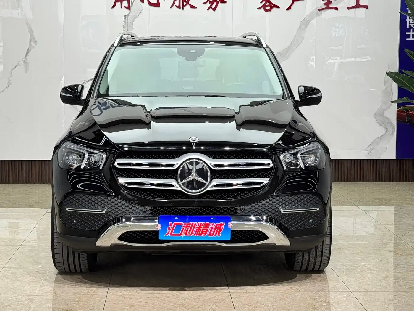 Mercedes-Benz GLE 2022 GLE 350 4MATIC Dynamic фото 2