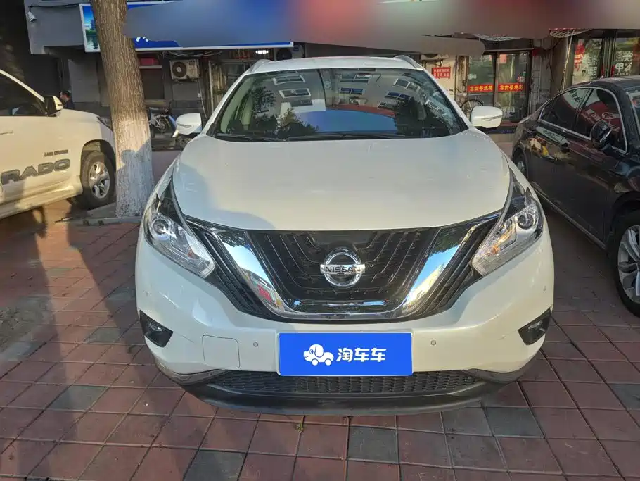 Nissan Murano 2021 2021 2.5L XE 2WD Elite Edition