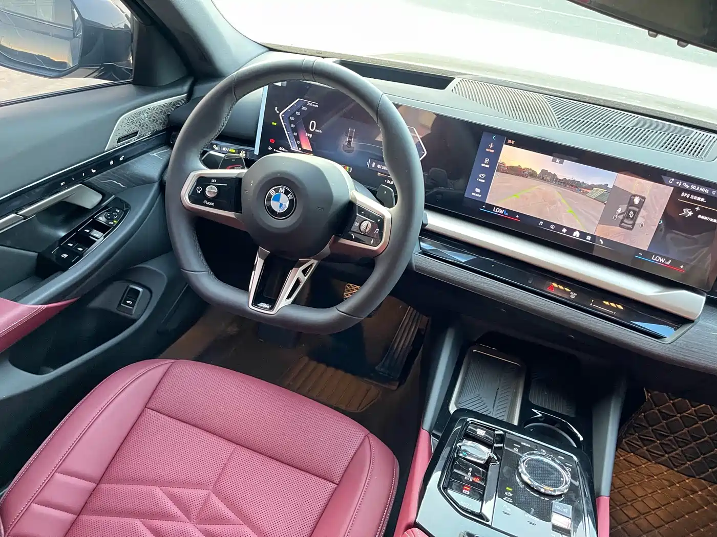 BMW 5 Series 2026 2026 Model Year Facelift 530Li Exclusive M Sport Package