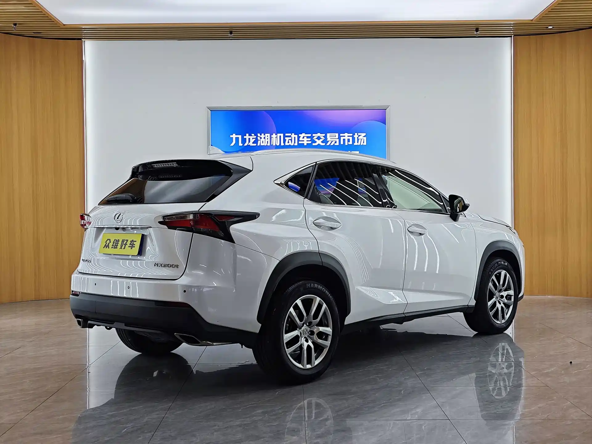 Фото 6 - Lexus NX