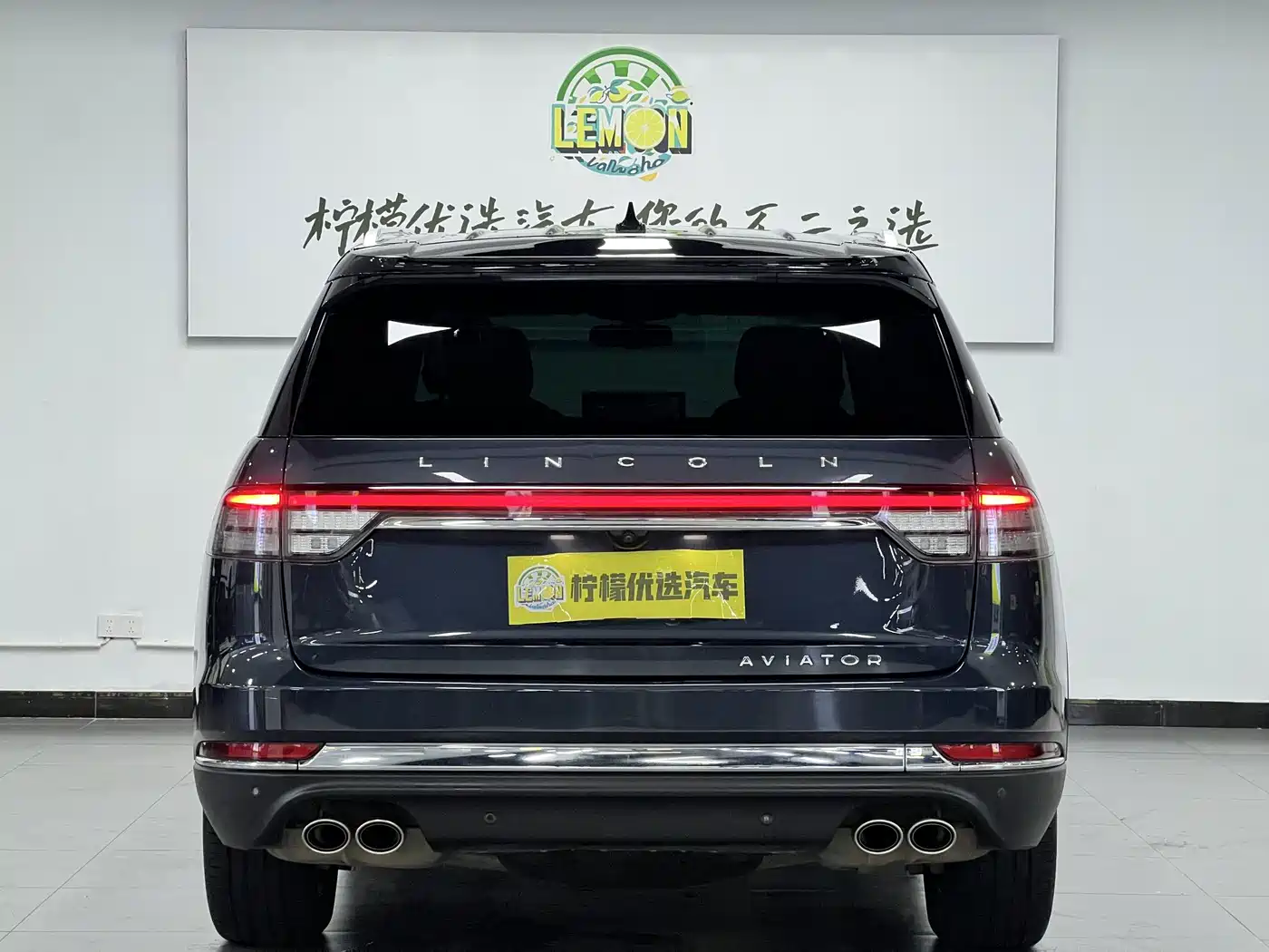 Lincoln Aviator 2020 2020 3.0T V6 4WD Elegance Edition