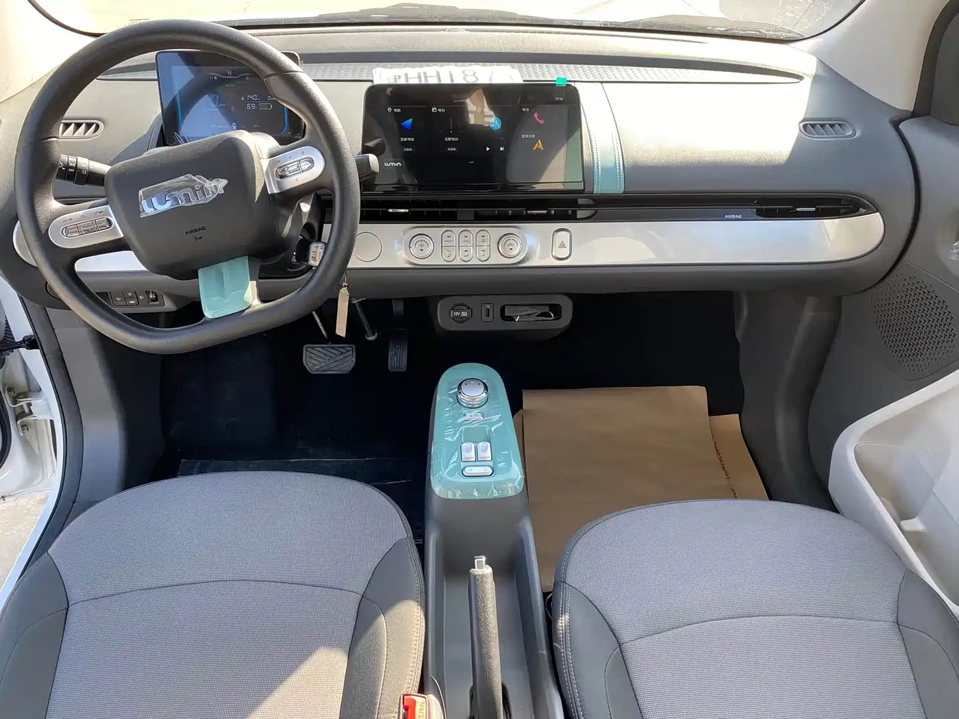 CHANGAN CHANGAN LUMIN