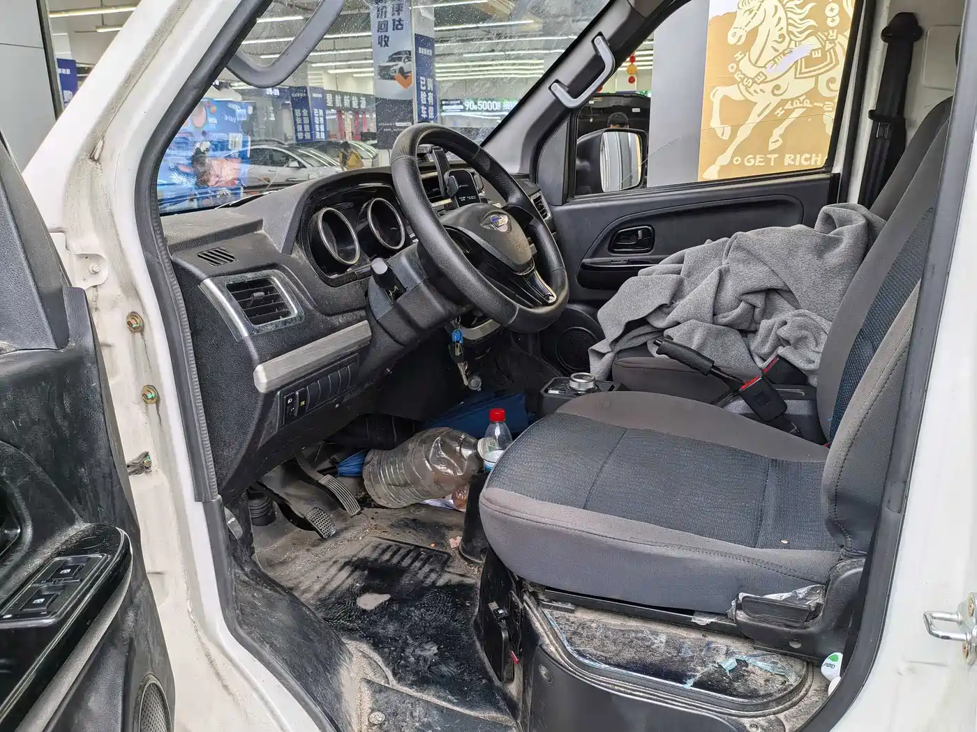 Foton Times EV6 2024 2023 Fast/Slow Charging Version