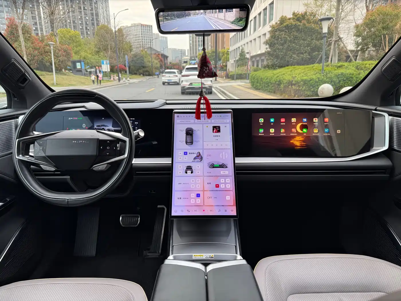 HiPhi GAO HE HIPHI Y