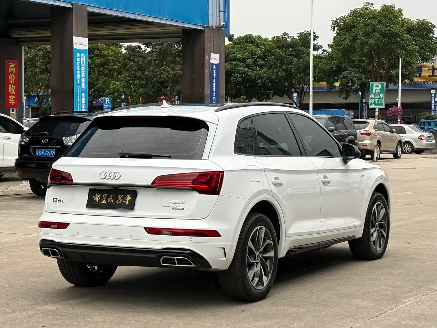 AUDI Q5L
