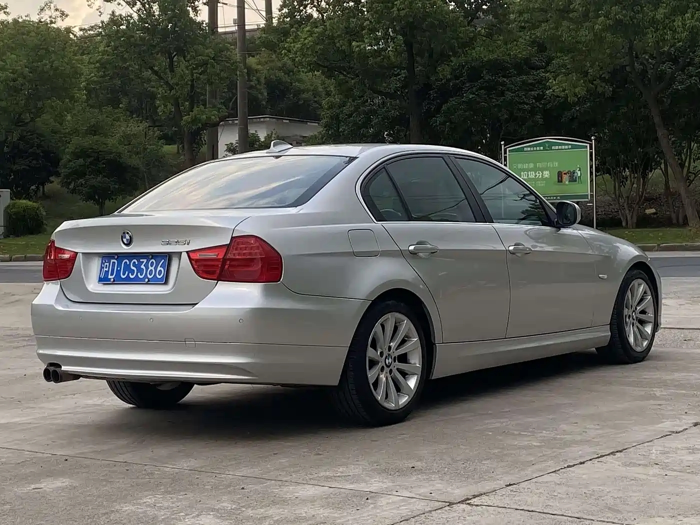 BMW 3 Series (Import) 2010 2010 325i Luxury