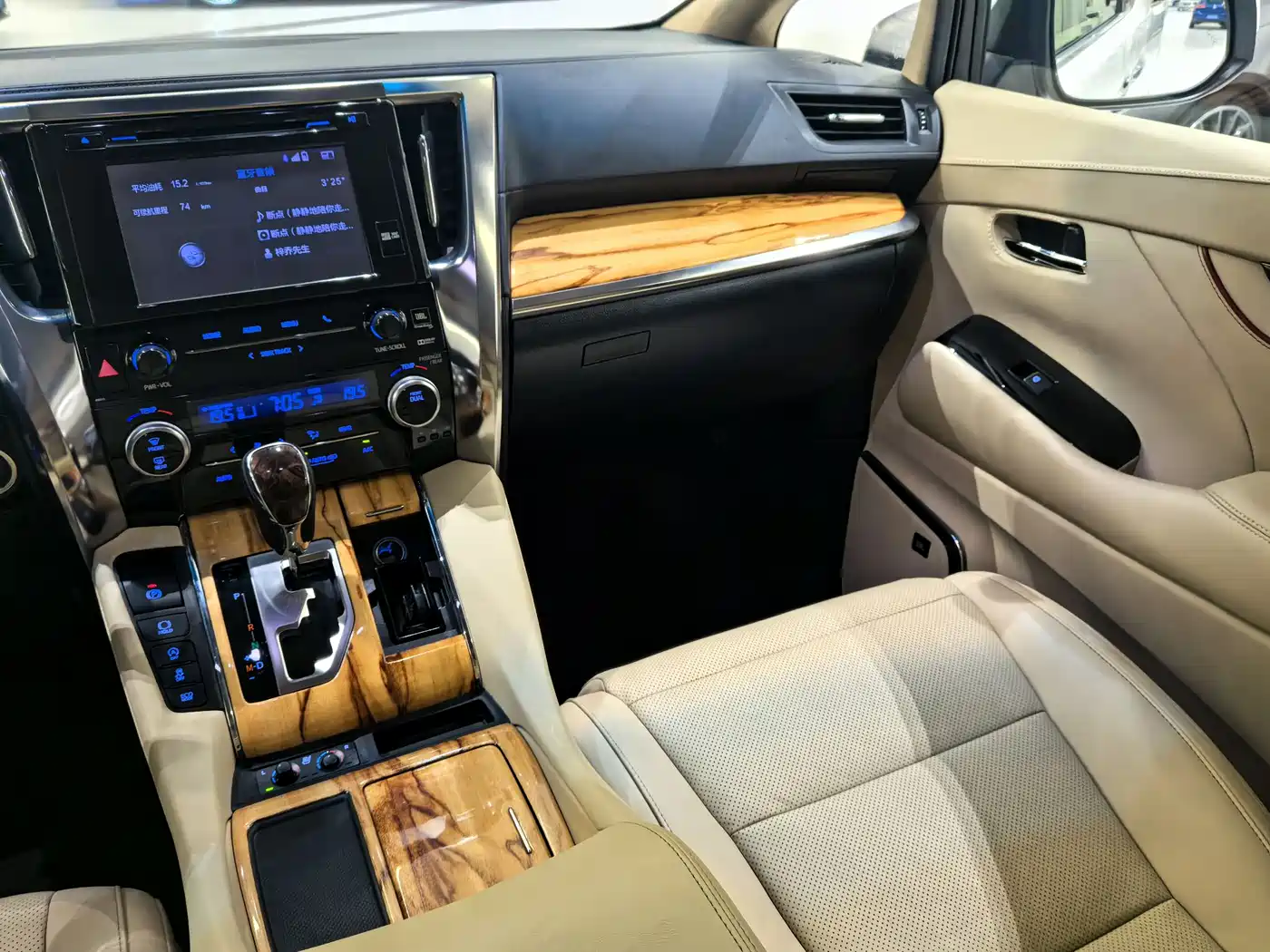 Toyota Alphard 2019 Hybrid 2.5L Premium Edition фото 6
