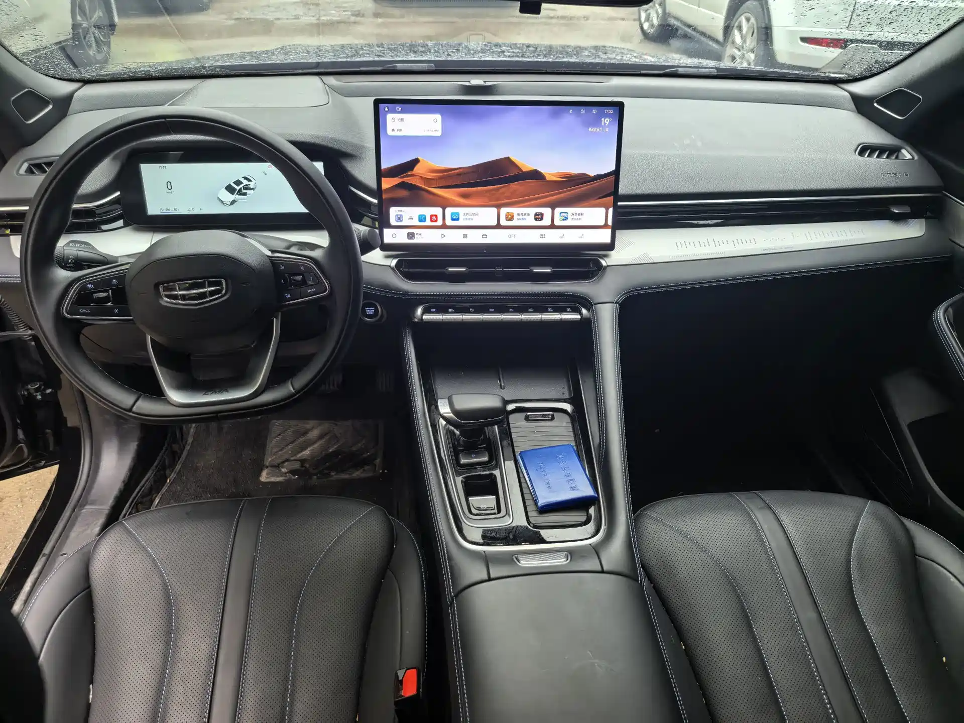 Фото 6 - Geely Preface