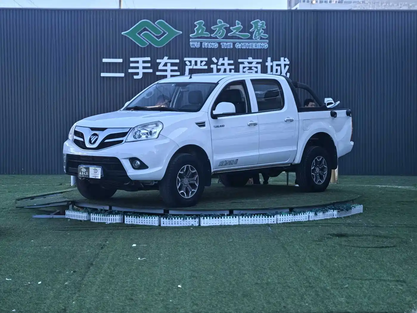 Foton Tunland 2016 2016 2.4L E5 Gasoline 4WD Fashion Edition 4G69S4M