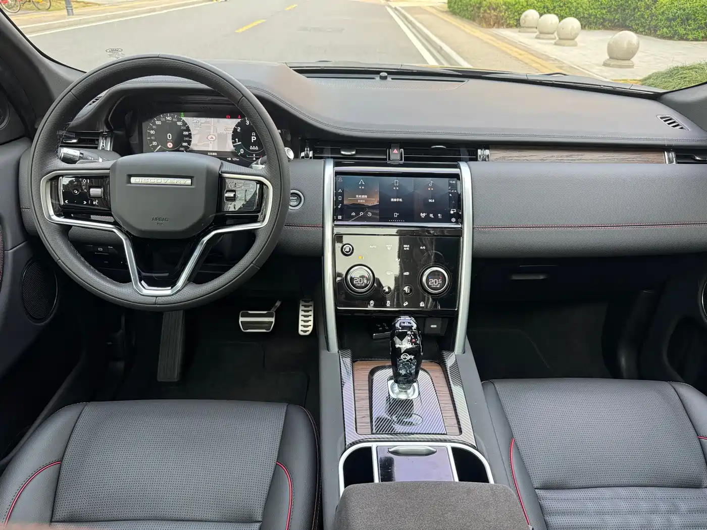 Land Rover Discovery Sport 2022 Model 249PS R-Dynamic S Performance Edition 5-Seater фото 11