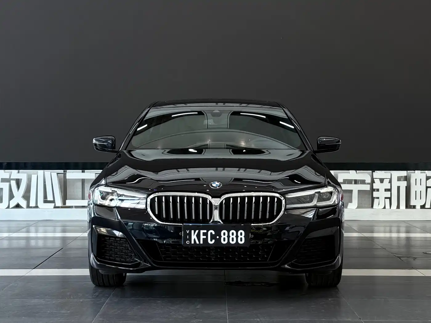 Фото 2 - BMW 5 Series