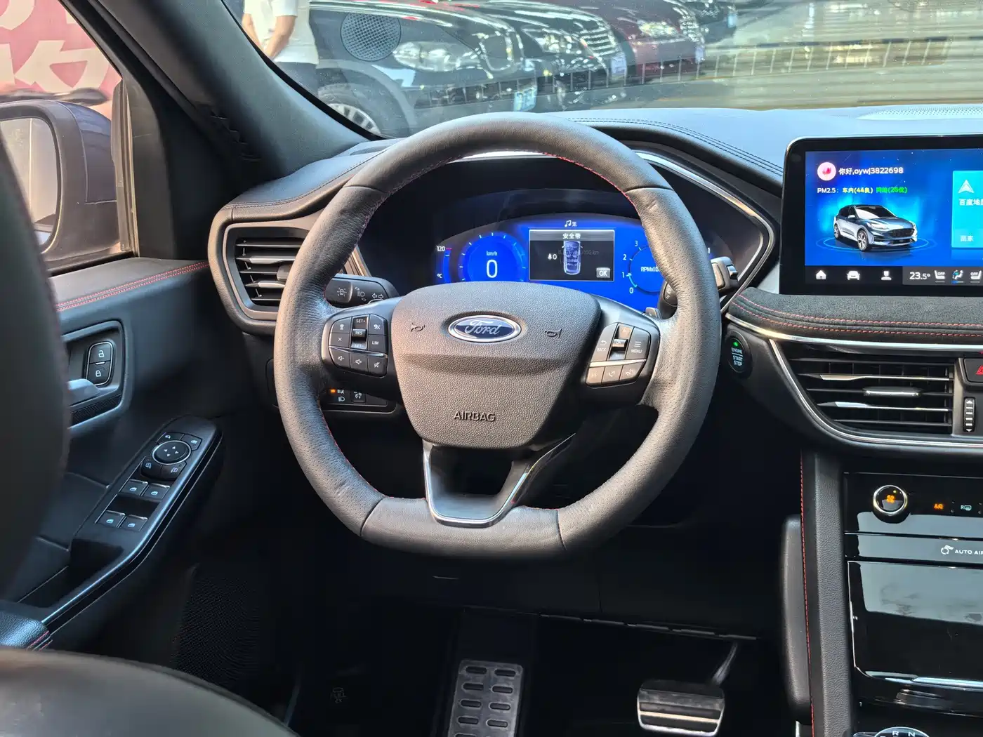 Ford Escape 2020 2020 EcoBoost 245 AWD ST-LINE