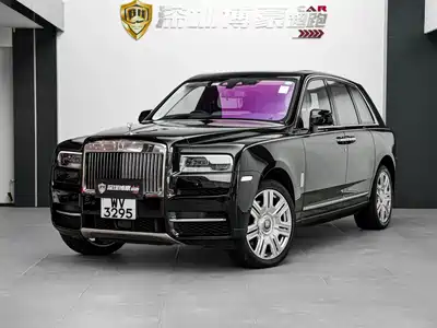 Rolls-Royce Cullinan