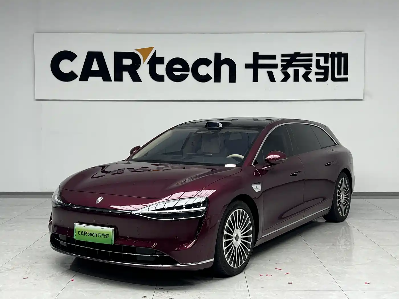 2026 Xiangjie Enjoy World S9T