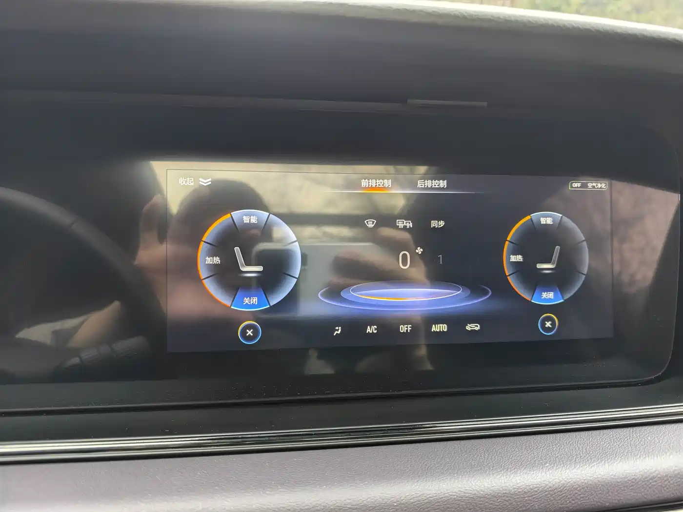 GAC Trumpchi Trumpchi M6 2024 MAX 270T WDCT Honor Edition фото 24