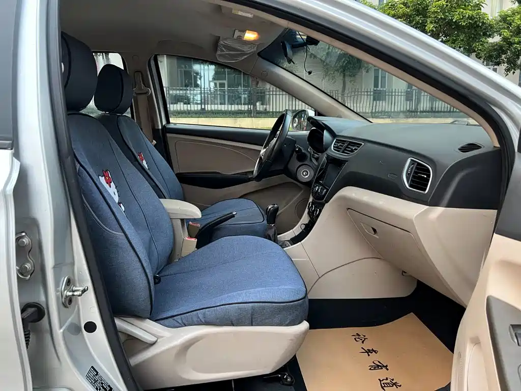 Chery Arrizo 3 2015 2015 1.5L Manual Adequate Edition