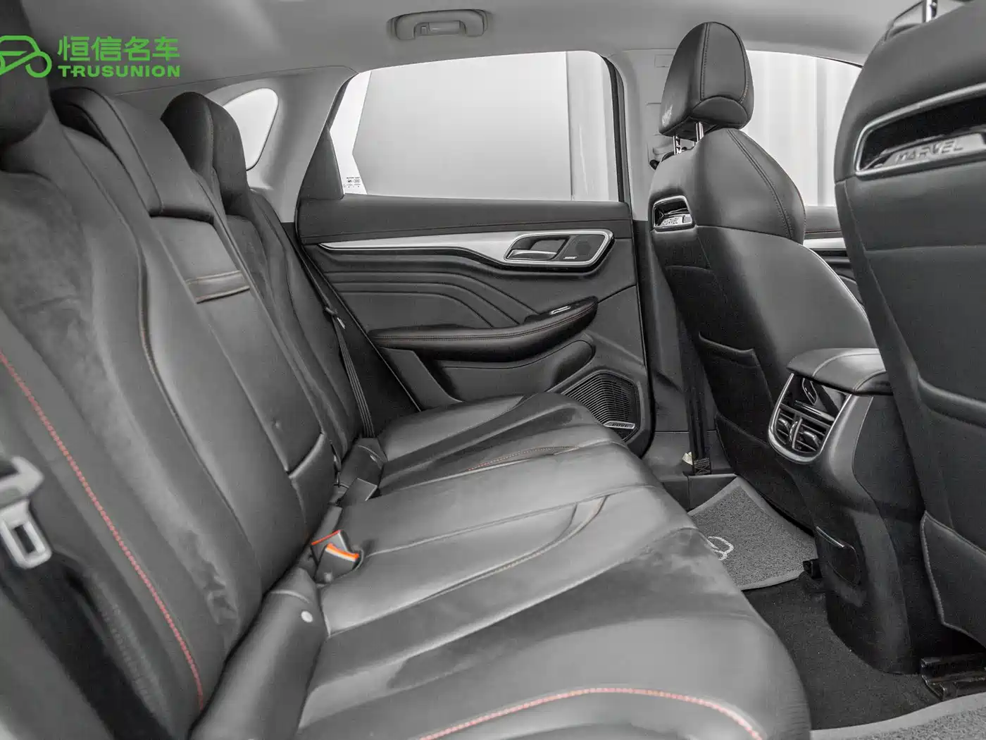 Roewe Feifan MARVEL R 2021 2021 Rear-Wheel Drive PRO Edition
