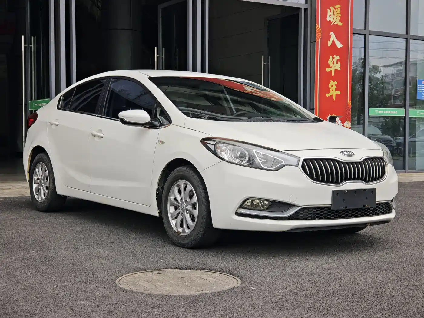 Kia K3 2015 1.6L Manual GL фото 3