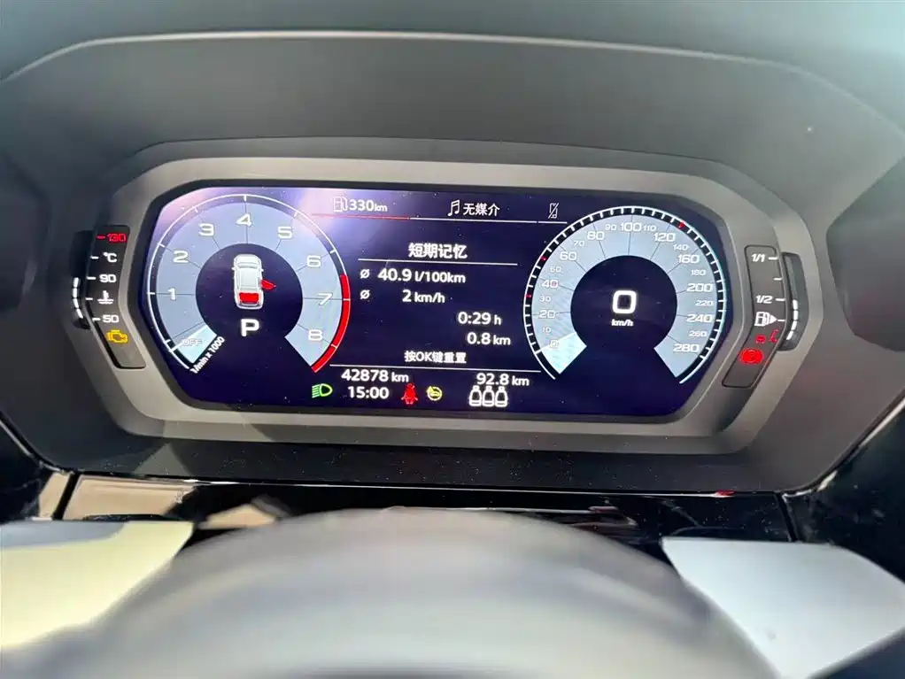 Audi A3 2021 A3L Limousine 35 TFSI Progressive Sport фото 9
