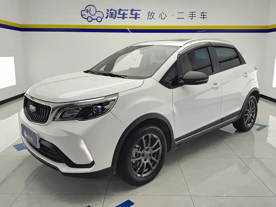 Geely Vision X3 2022 2021 PRO 1.5L CVT Premium