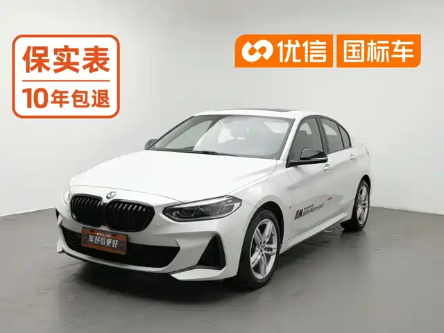 BMW 1 Series 2021 120i M Sport Shadow Edition — фото 1